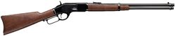 Model1873Carbine