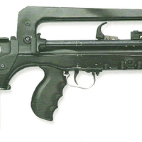 Famas Em Png