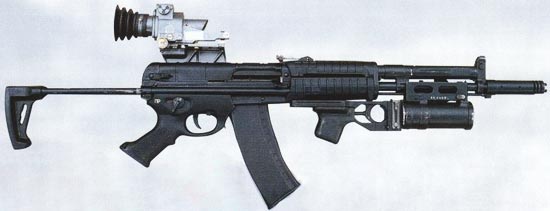 Aek 971 Gun Wiki Fandom