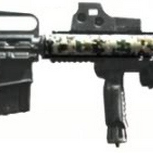 S 5 56 Gun Wiki Fandom