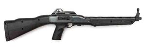 Hpcarbine