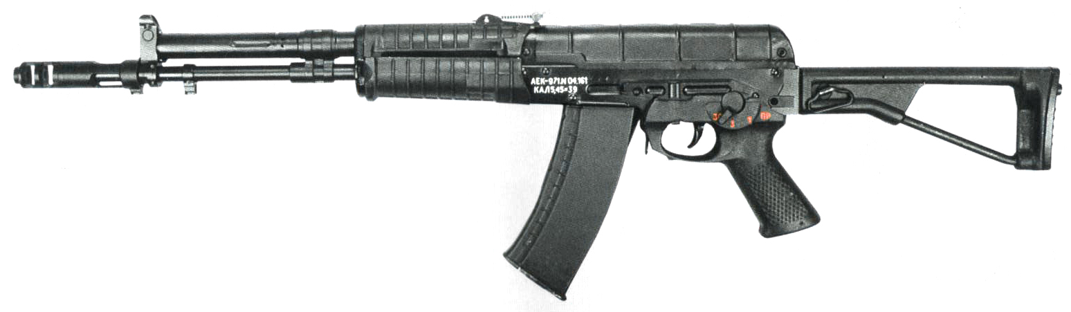 Aek 971 Gun Wiki Fandom
