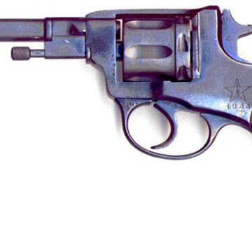 Nagant M1895 Gun Wiki Fandom