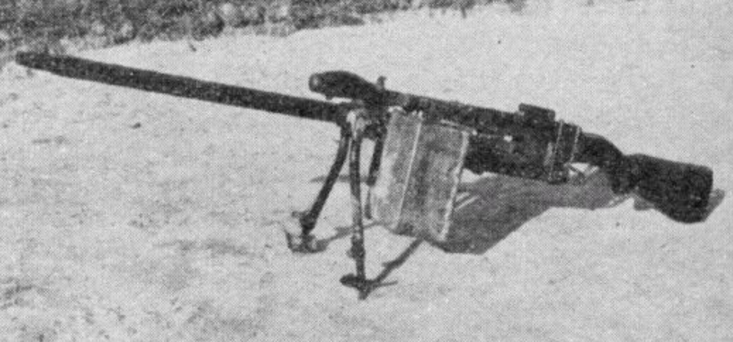 An M2 Stinger Gun Wiki Fandom