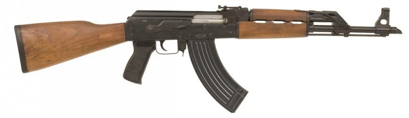 Zastava M70 | Gun Wiki | Fandom