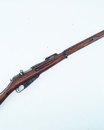 Mosin Nagant Gun Wiki Fandom