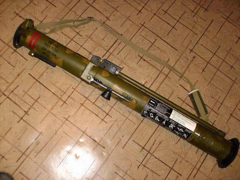 rocket launcher rocket launcher