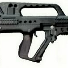 Hs Produkt Vhs Gun Wiki Fandom