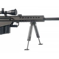 Barrett M82 Gun Wiki Fandom