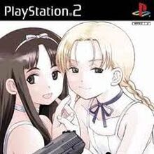 Gunslinger Girl Video Game Series Gunslinger Girl Wiki Fandom Gunslinger Girl Video Game Series Gunslinger Girl Wiki Fandom