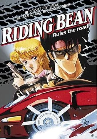 Download Riding Bean Gunsmith Cats Wiki Fandom For iPhone Wallpaper Riding Bean Gunsmith Cats Wiki Fandom For iPhone