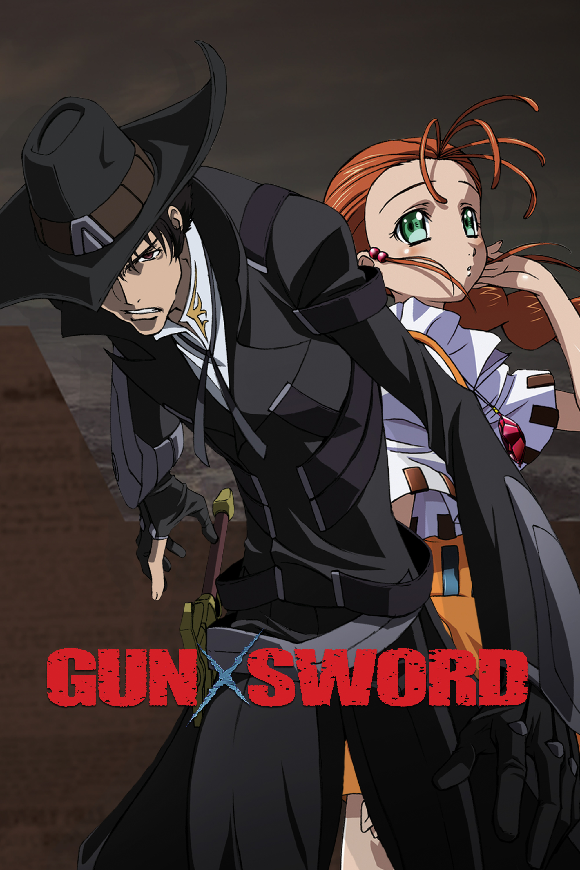 Gun x sword доспехи