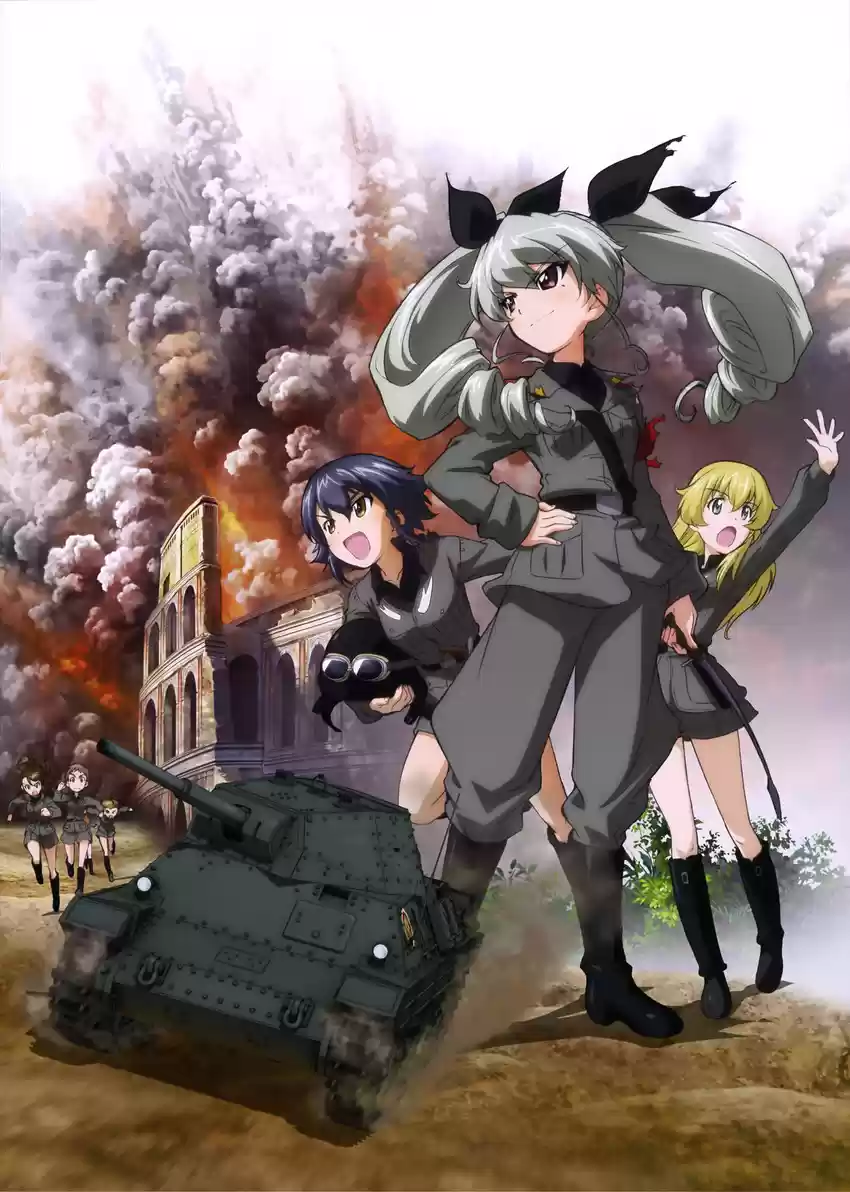 Girls Und Panzer