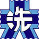 Ooarai Icon