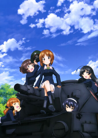 File:Sunny Day.jpeg