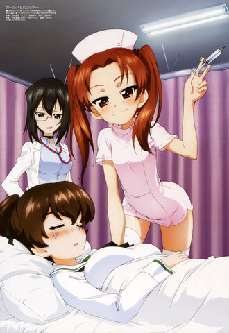 File:Get Better Soon.jpeg