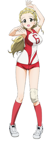 Tập tin:Akebi.png