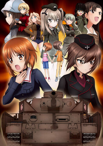 File:The Commanders.jpeg