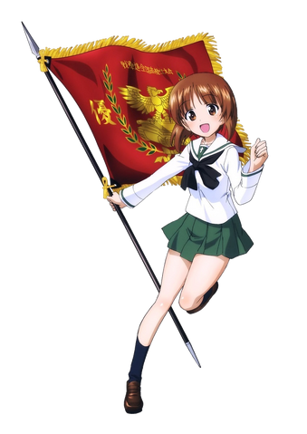 Archivo:Miho infobox.png