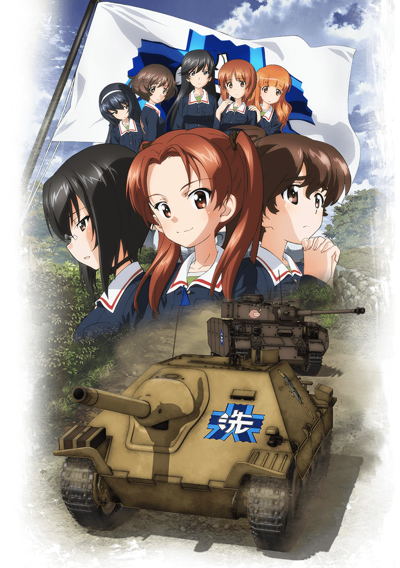 Girls Und Panzer Das Finale Part 1 Girls Und Panzer Wiki Fandom Powered By Wikia 9000