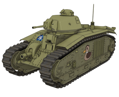 Char B1 Bis Girls Und Panzer Wiki Fandom Powered By Wikia