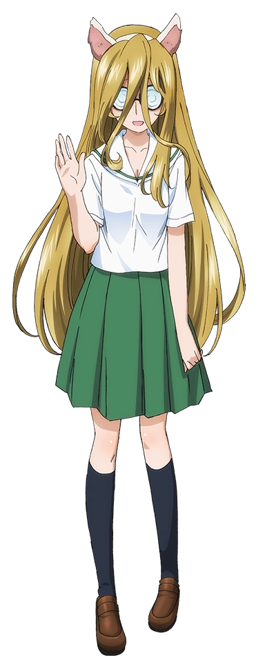 Anime Neko Name Generator