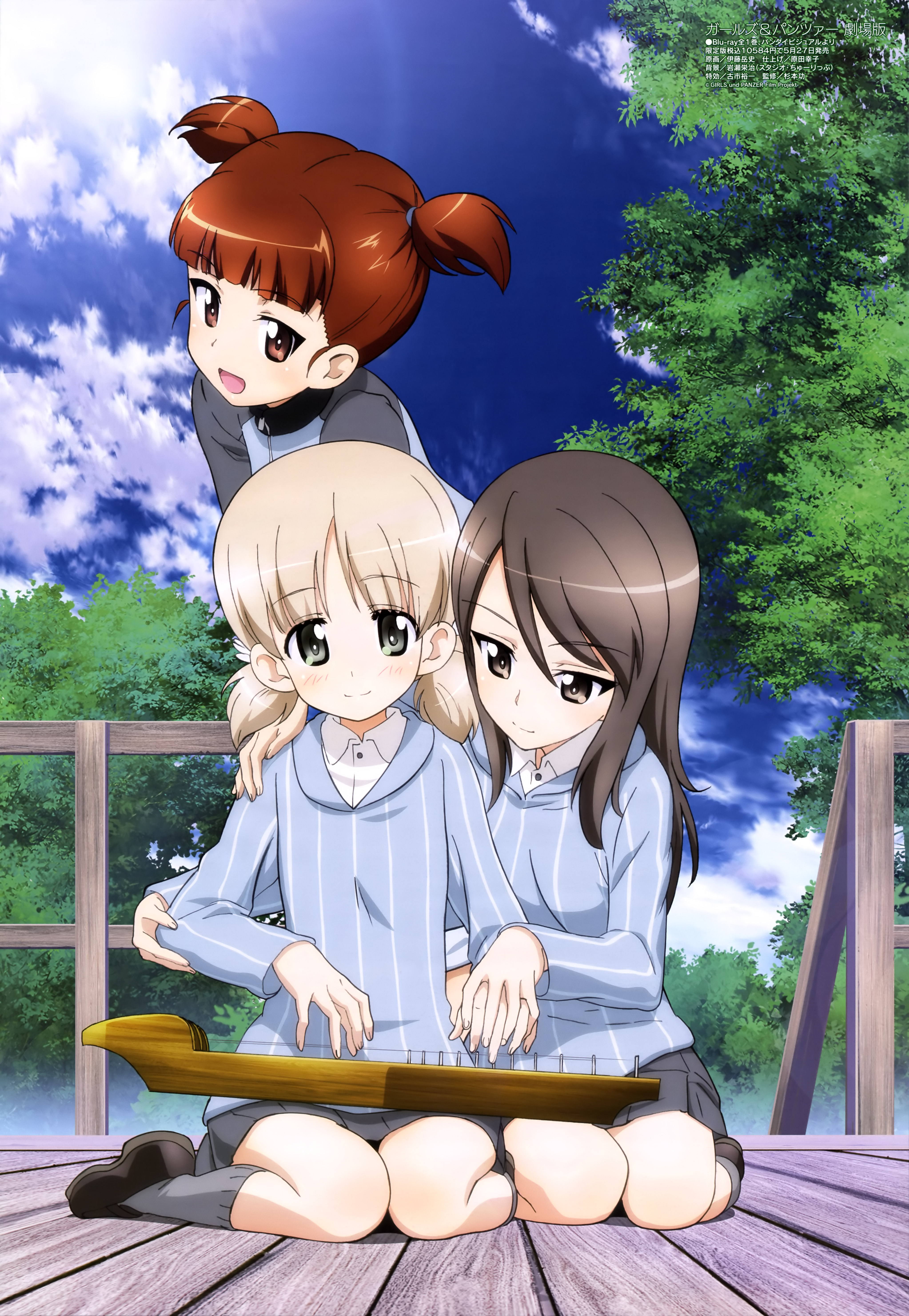 girl und panzer movie