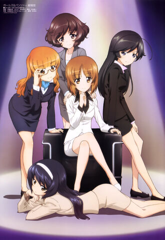 File:Ankou-san Chimu.jpeg