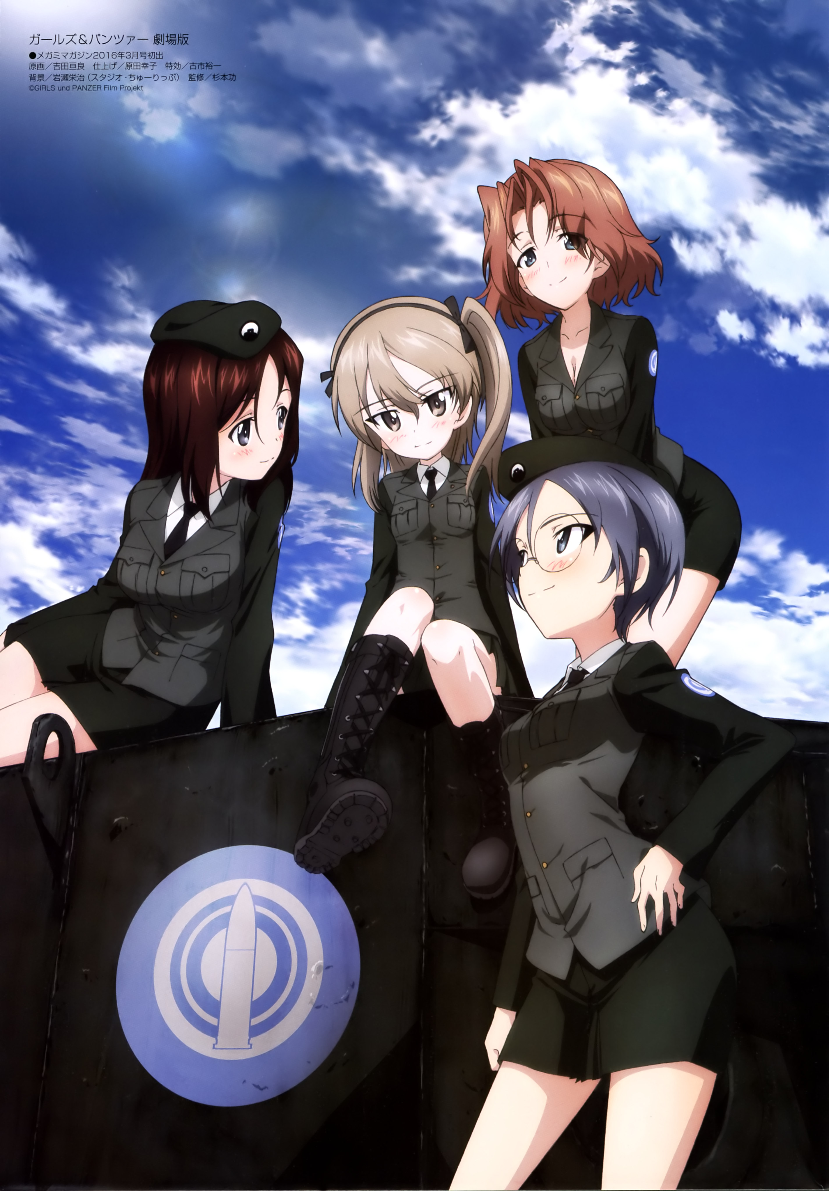 girls und panzer movie ost girls und panzer movie ost