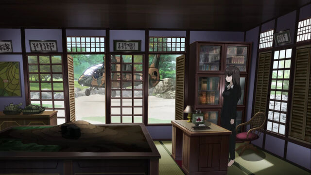 File:Shiho-office.jpg