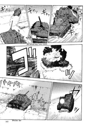Rabbit Vs Hunting Tiger