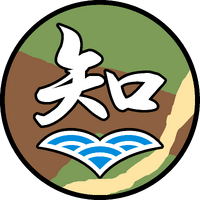 Chi Ha Tan Academy Girls Und Panzer Wiki Fandom