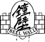 Bellwall transp