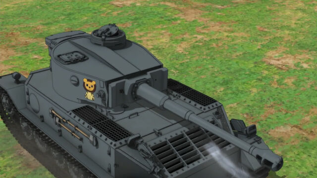 File:Leopon engine trouble.jpg