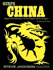 GURPS China Cover