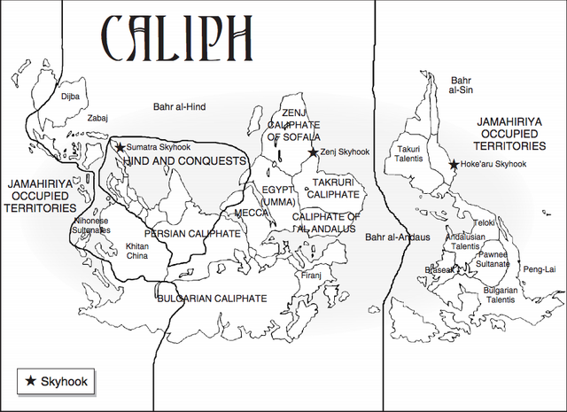 File:Caliph.png