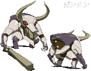 Ganmen