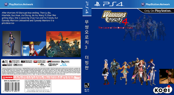 Warriors orochi 4 chapter list Warriors orochi 4 chapter list