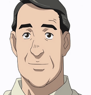Fumio