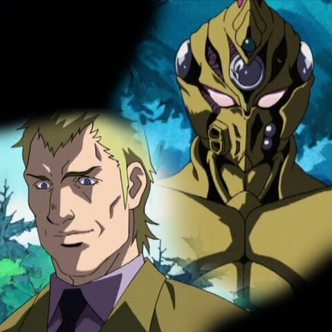 File:Guyver II.jpg