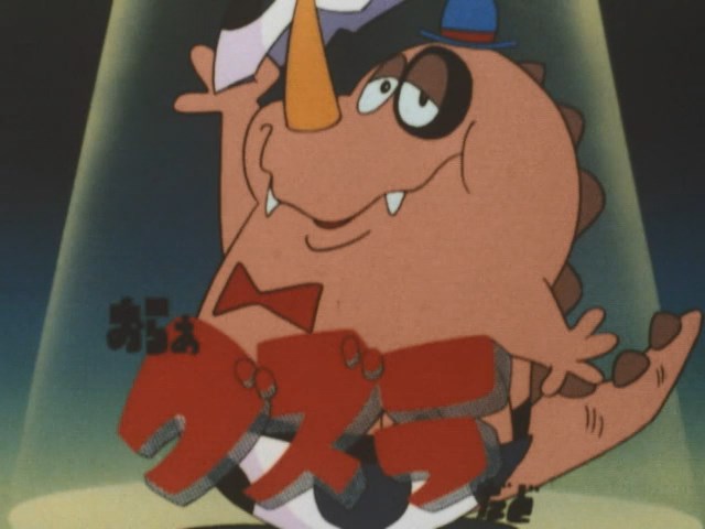 Oraa Guzura Dado 1987 Anime Remake Guzura Wiki Fandom