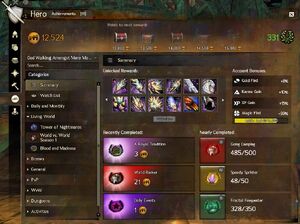 Achievements interface