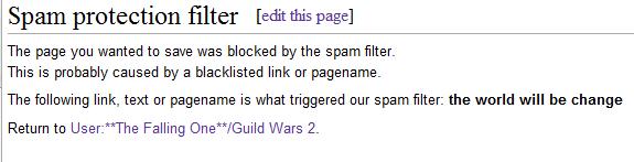 Spam protection filter