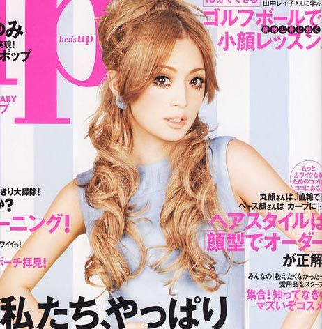 Ayumi Hamasaki Asia Tour 10th Anniversary Japan Ayupan