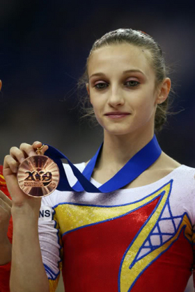 Ana Porgras | Gymnasticsfan Wiki | FANDOM powered by Wikia