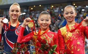2008 beam final
