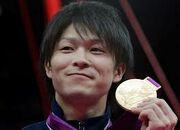 Uchimura
