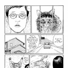 Junji Ito Gyo Wiki Fandom
