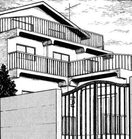 File:Koyanagi'slab.jpg