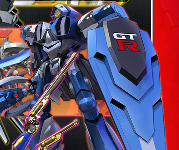 Gtrrr